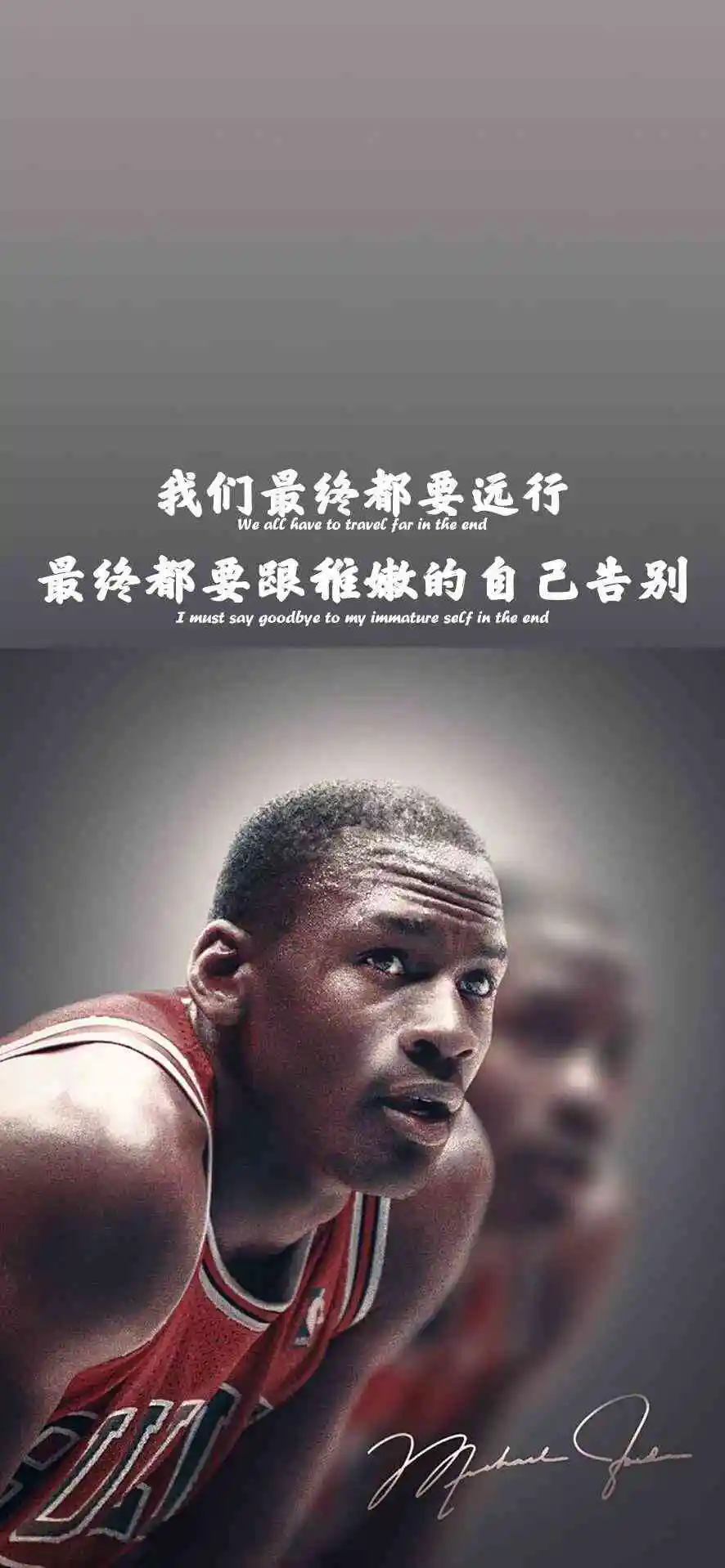 如何利用智能篮板实现个性化篮球训练_1