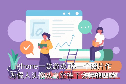 为替补球员提供更好的恢复和康复方案_2