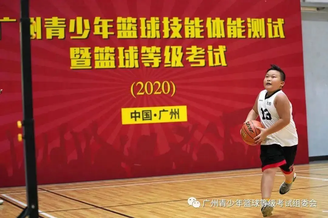 女性篮球运动员如何利用高科技优化训练_2