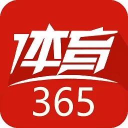 篮球一周的训练计划怎么写_1
