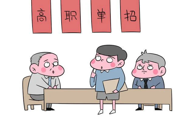 如何从篮球传说的故事中获得训练灵感_1